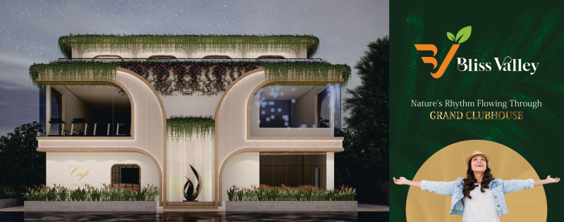  200 Sq. Yards Residential Plot for Sale in Tenali, Guntur