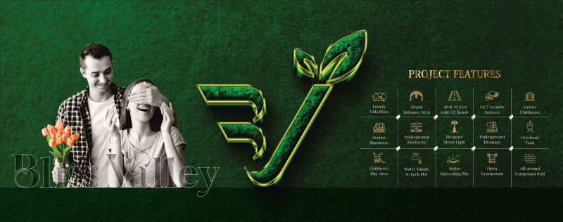  220 Sq. Yards Residential Plot for Sale in Tadepalli, Vijayawada