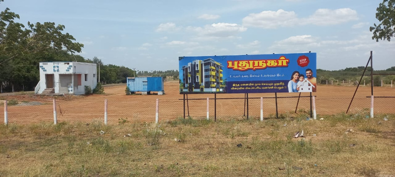  Residential Plot 1200 Sq.ft. for Sale in Peraiyur, Madurai