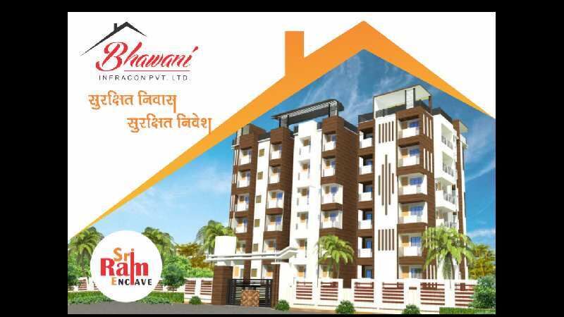 2 BHK Apartment 11228 Sq.ft. for Sale in Danapur, Patna