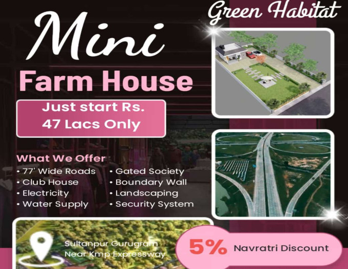  Agricultural Land 1307 Sq. Yards for Sale in Sultanpur, Gurgaon