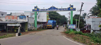  Residential Plot for Sale in Chinnalapatti, Dindigul