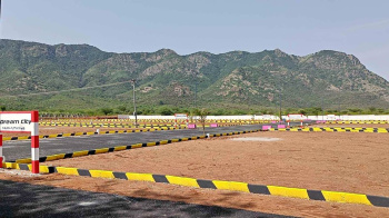 Residential Plot for Sale in Natham, Dindigul