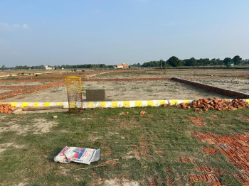  Residential Plot for Sale in Nagram Road, Lucknow