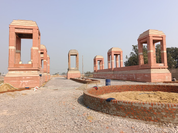  Residential Plot for Sale in Makhdoompur Kaithi, Lucknow