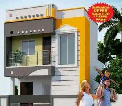 2 BHK House 780 Sq.ft. for Sale in