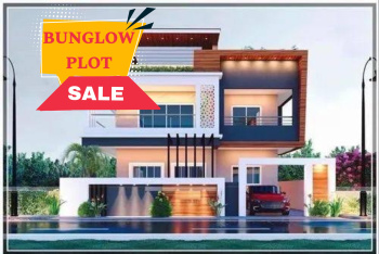  Residential Plot for Sale in Savedi Gulmohar Road, Ahmednagar