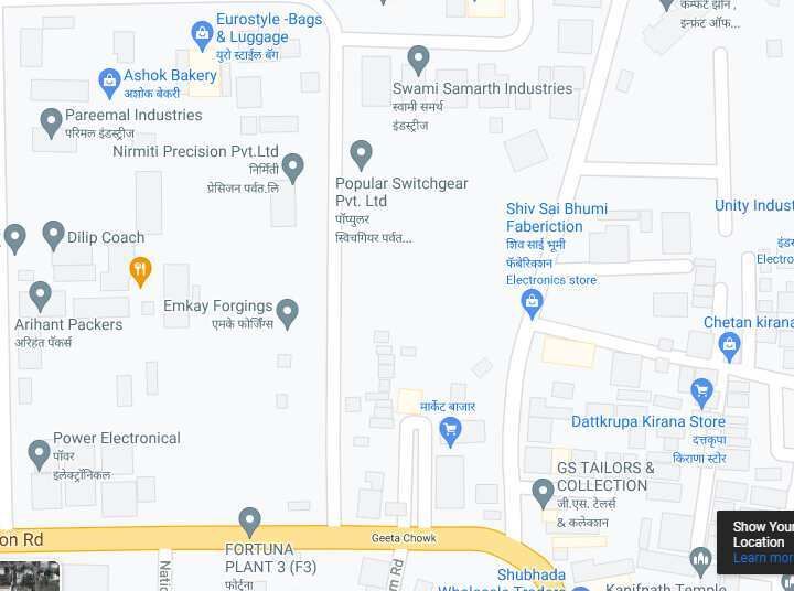  Industrial Land 3000 Sq. Meter for Sale in MIDC Ambad, Nashik