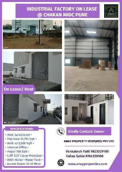  Factory 5500 Sq.ft. for Rent in Chakan MIDC, Pune
