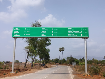  Residential Plot for Sale in Karjat, Mumbai