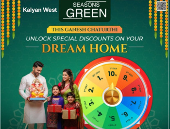 2 BHK Flat for Sale in Adharwadi, Kalyan West, Thane