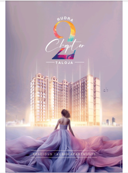 2 BHK Flat for Sale in Taloja, Navi Mumbai