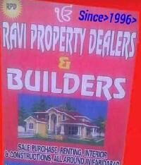  Commercial Land for Sale in New Industrial Township 1, Faridabad