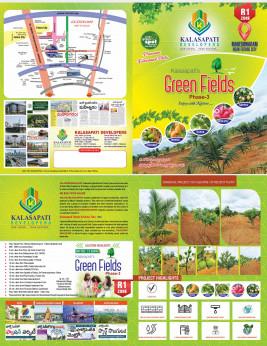 Agricultural Land 242 Sq. Yards for Sale in Maheshwaram, Hyderabad