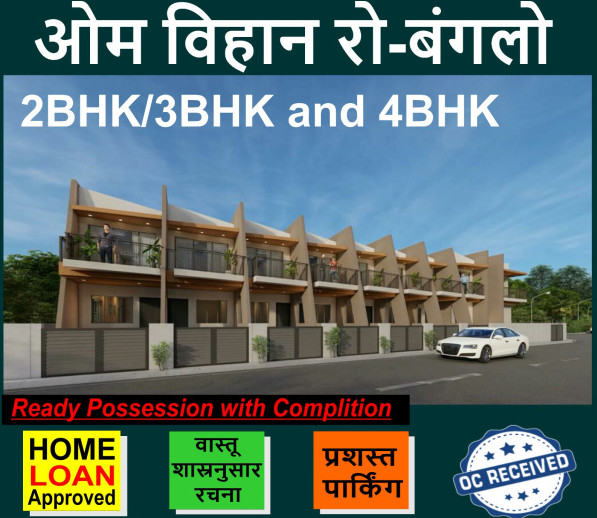 3 BHK House 916 Sq.ft. for Sale in Ramkrishna Nagar, Makhmalabad, Nashik