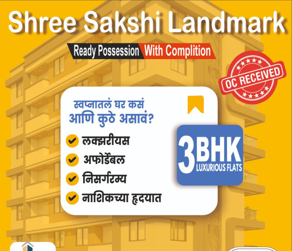 3 BHK Apartment 1323 Sq.ft. for Sale in Chetana Nagar, Nashik