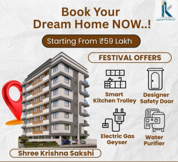 3 BHK Flat for Sale in Indira Nagar, Nashik