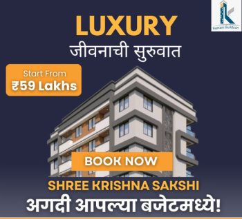 3 BHK Flat for Sale in Indira Nagar, Nashik