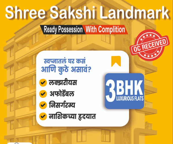 3 BHK 1323 Sq.ft. Apartment for Sale in Indira Nagar, Nashik