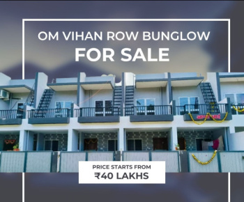 2 BHK House for Sale in Makhmalabad, Nashik