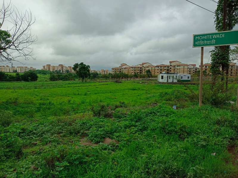 Agricultural Land 140 Acre for Sale in Karla, Pune