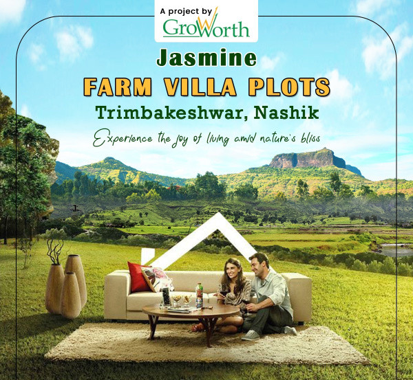  Agricultural Land 10850 Sq.ft. for Sale in Trimbak Road, Nashik