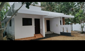 2 BHK House for Sale in Vaikom, Kottayam
