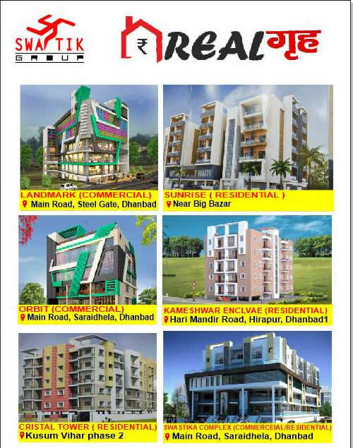5 BHK Apartment 1300 Sq.ft. for Sale in Saraidhela, Dhanbad