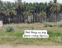 Residential Plot for Sale in Kannankurichi, Salem