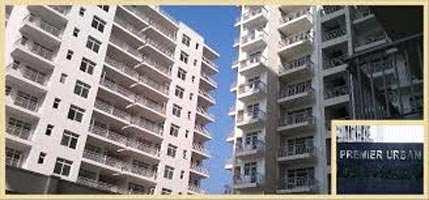 3 BHK Flat for Rent in Sector 58, Seawoods, Navi Mumbai