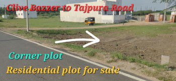  Residential Plot for Sale in Arcot, Vellore
