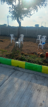 Residential Plot for Sale in Alair, Nalgonda