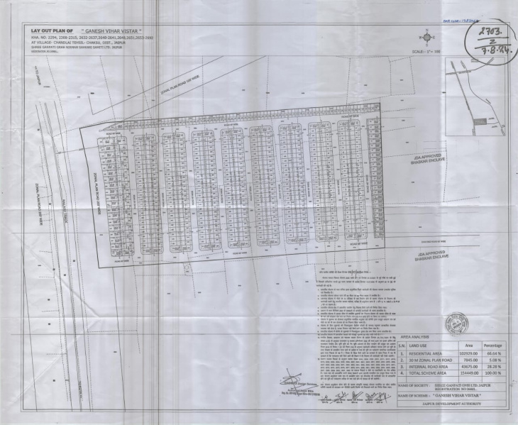  Residential Plot 191 Sq. Yards for Sale in Bhaskar Enclave, Shivdaspura, Jaipur