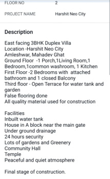 3.5 BHK House for Sale in Amleshwar, Raipur
