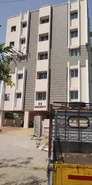 3 BHK Apartment 1470 Sq.ft. for Sale in