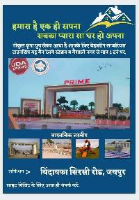  Residential Plot for Sale in Vaishali Nagar, Jaipur