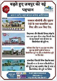 Residential Plot for Sale in Ajmer Road, Jaipur