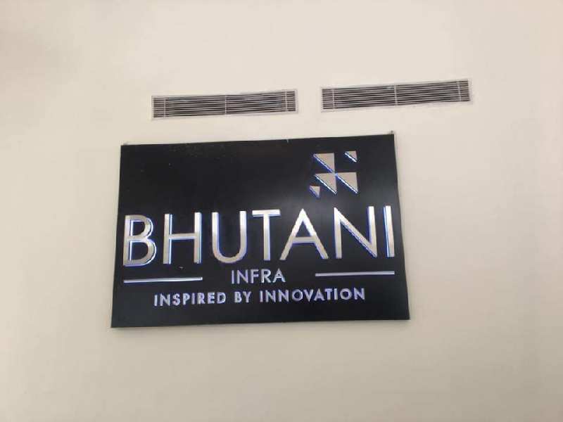 Bhutani Alphathum