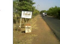  Agricultural Land for Sale in Ratibad, Bhopal