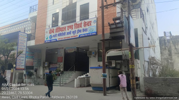  Office Space for Sale in Awas Vikas, Haldwani