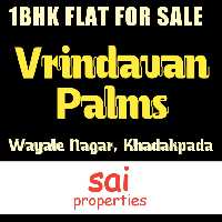 1 BHK Flat for Sale in Wayale Nagar, Kalyan West, Thane