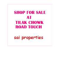  Commercial Shop for Sale in Kalyan West, Thane