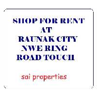  Commercial Shop for Rent in Kalyan West, Thane