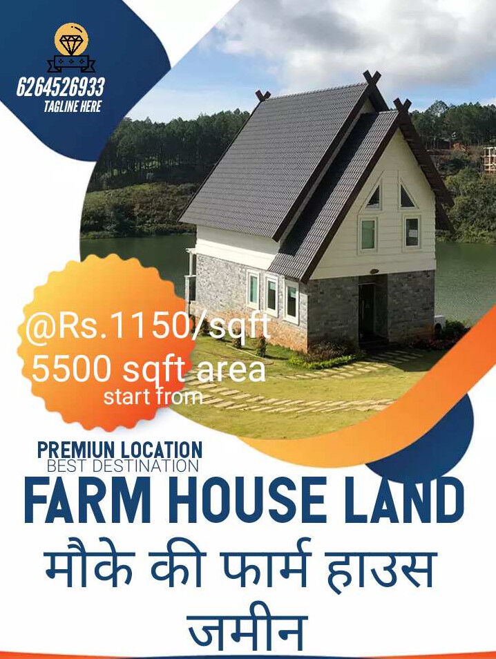  Residential Plot 800 Sq.ft. for Sale in Ujjain Road, Indore