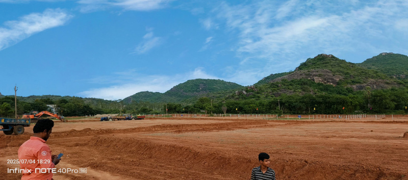  200 Sq. Yards Residential Plot for Sale in Narasaraopet, Guntur