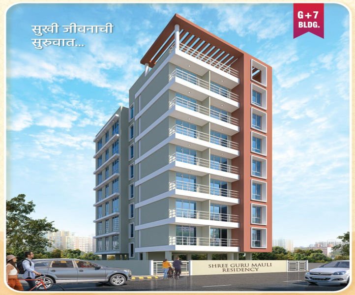 1 BHK Apartment 715 Sq.ft. for Sale in Ulwe, Navi Mumbai