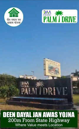  153 Sq. Yards Residential Plot for Sale in Sector 7 Karnal