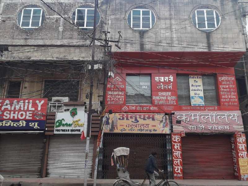 Commercial Land 5500 Sq.ft. for Sale in G B Road, Gaya