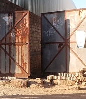  Factory for Sale in Basni, Jodhpur