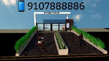  Commercial Shop for Sale in Bisalpur Road, Bareilly